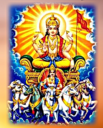 Surya Dev