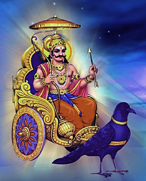 shani dev 